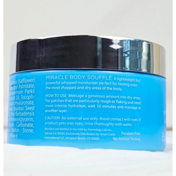 Quench Micro Water Complex Miracle Body Souffle 8.6 fl oz / 246 ml - Picture 2 of 3